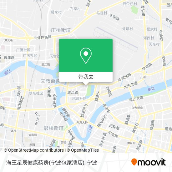 海王星辰健康药房(宁波包家漕店)地图