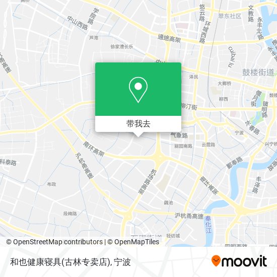 和也健康寝具(古林专卖店)地图