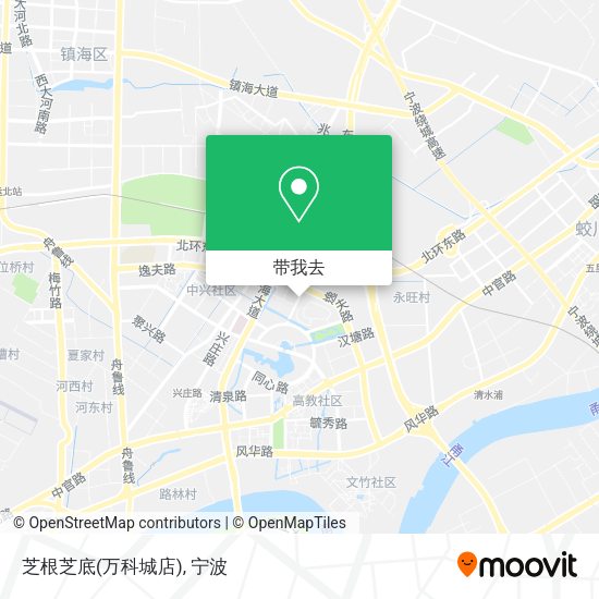 芝根芝底(万科城店)地图