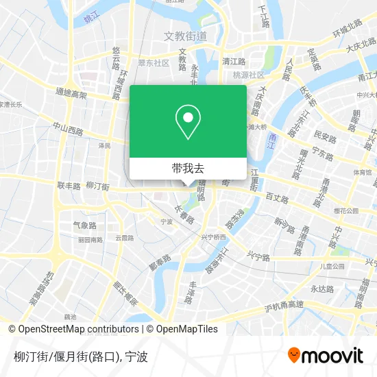 柳汀街/偃月街(路口)地图