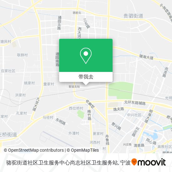 骆驼街道社区卫生服务中心尚志社区卫生服务站地图