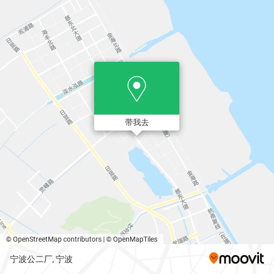 宁波公二厂地图