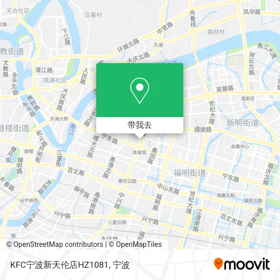 KFC宁波新天伦店HZ1081地图