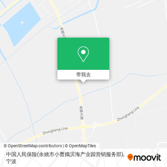 中国人民保险(余姚市小曹娥滨海产业园营销服务部)地图