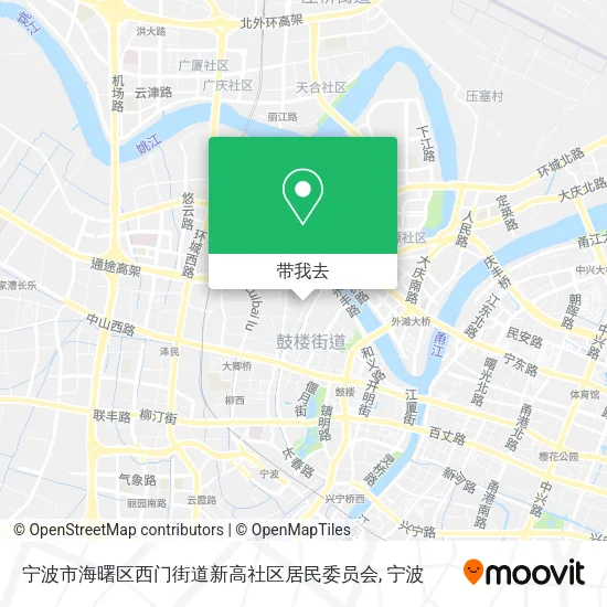 宁波市海曙区西门街道新高社区居民委员会地图