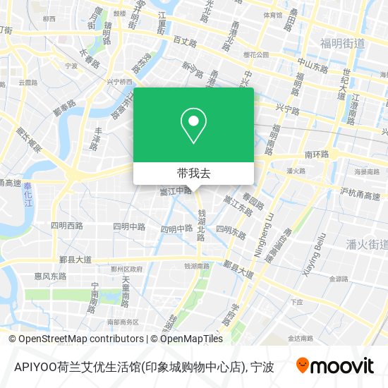 APIYOO荷兰艾优生活馆(印象城购物中心店)地图