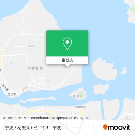 宁波大榭隆兴五金冲件厂地图
