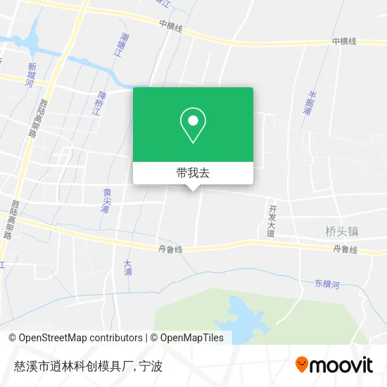 慈溪市逍林科创模具厂地图