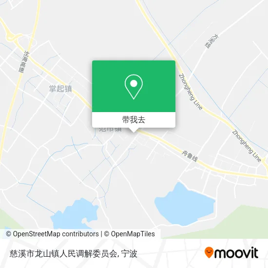 慈溪市龙山镇人民调解委员会地图