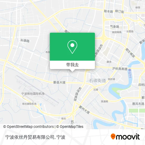 宁波依丝丹贸易有限公司地图