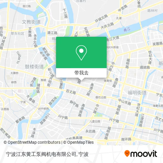 宁波江东黄工泵阀机电有限公司地图