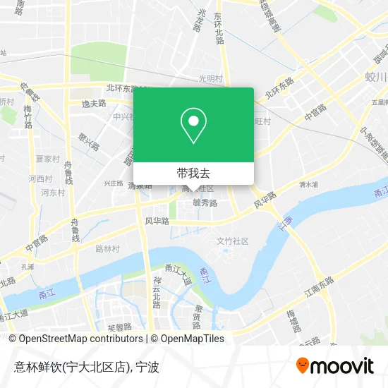 意杯鲜饮(宁大北区店)地图