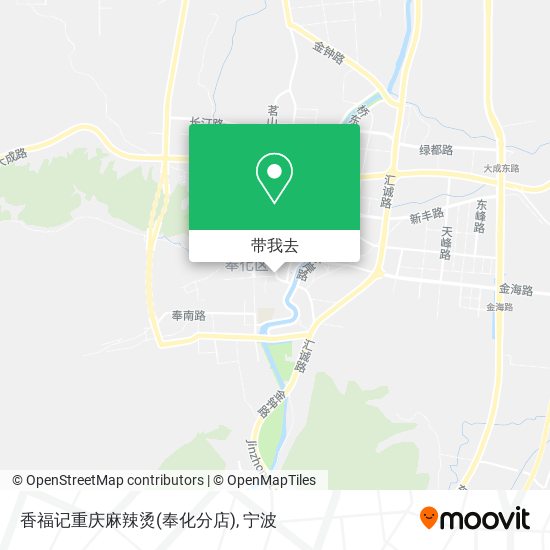 香福记重庆麻辣烫(奉化分店)地图