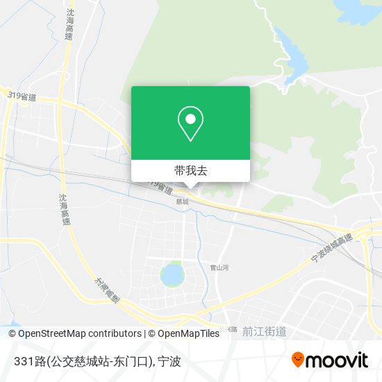 331路(公交慈城站-东门口)地图