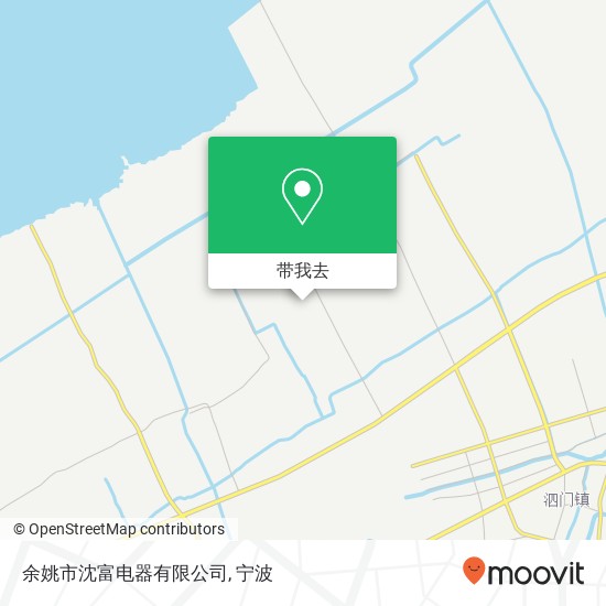 余姚市沈富电器有限公司地图