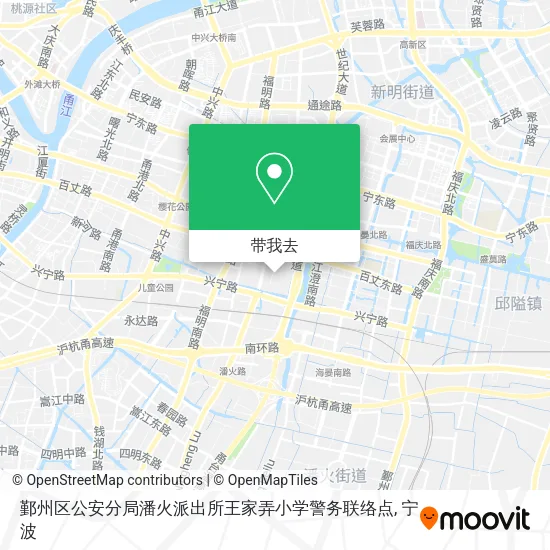 鄞州区公安分局潘火派出所王家弄小学警务联络点地图