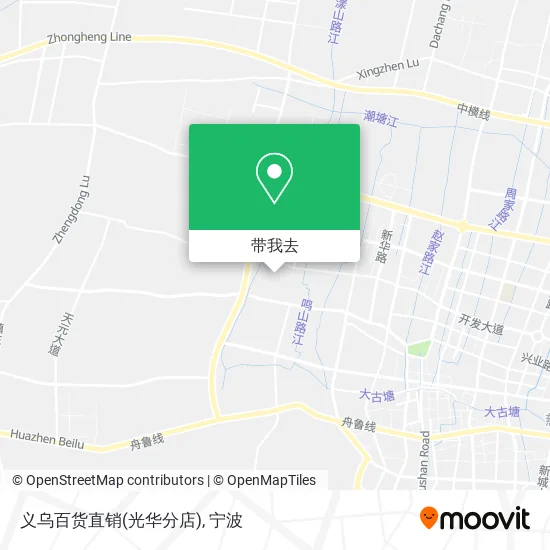 义乌百货直销(光华分店)地图