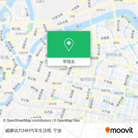 威娜动力24H汽车生活馆地图