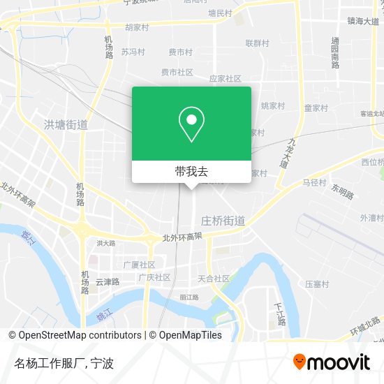 名杨工作服厂地图