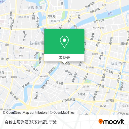 会稽山绍兴酒(镇安街店)地图