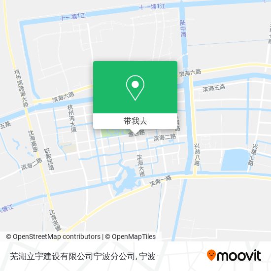 芜湖立宇建设有限公司宁波分公司地图