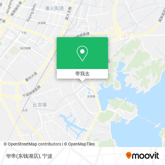 华帝(东钱湖店)地图