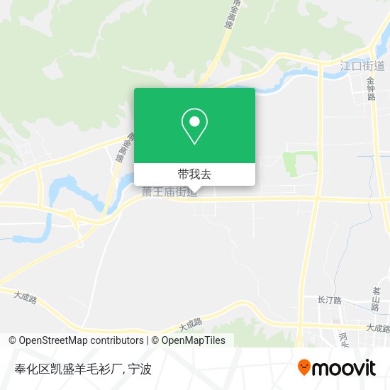 奉化区凯盛羊毛衫厂地图