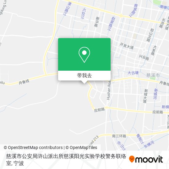 慈溪市公安局浒山派出所慈溪阳光实验学校警务联络室地图