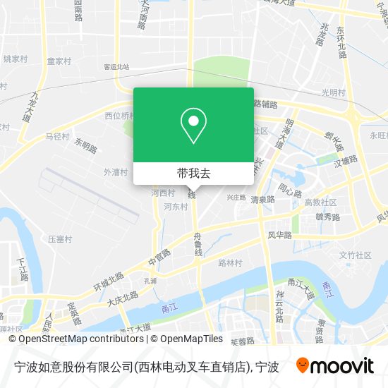 宁波如意股份有限公司(西林电动叉车直销店)地图