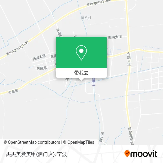 杰杰美发美甲(泗门店)地图