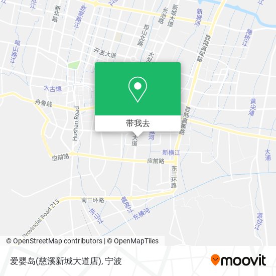爱婴岛(慈溪新城大道店)地图