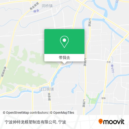 宁波帅特龙模塑制造有限公司地图