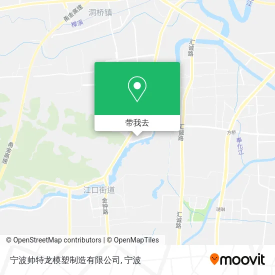 宁波帅特龙模塑制造有限公司地图