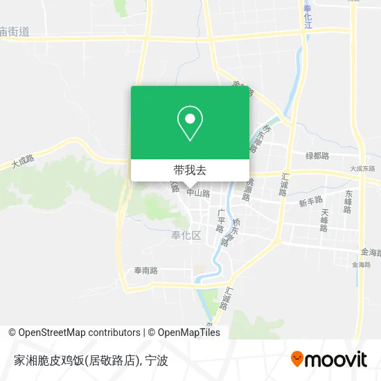 家湘脆皮鸡饭(居敬路店)地图