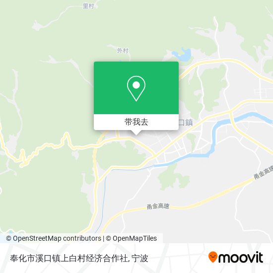 奉化市溪口镇上白村经济合作社地图