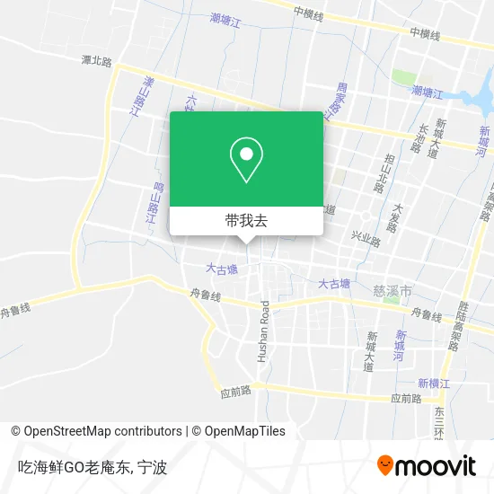 吃海鲜GO老庵东地图