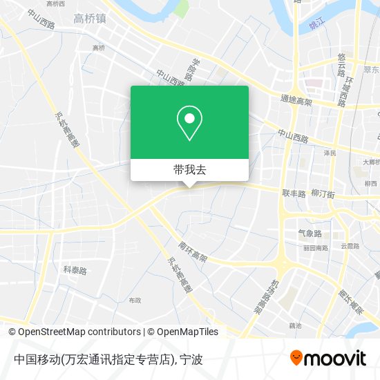 中国移动(万宏通讯指定专营店)地图