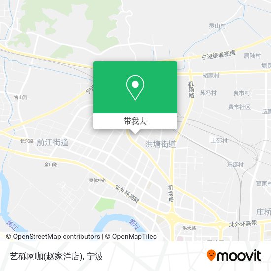 艺砾网咖(赵家洋店)地图