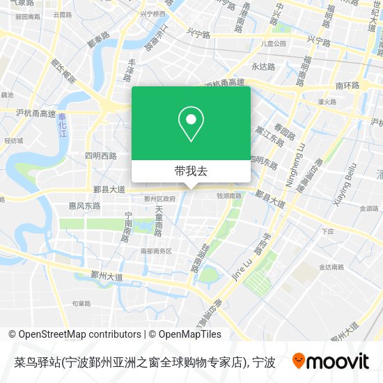 菜鸟驿站(宁波鄞州亚洲之窗全球购物专家店)地图