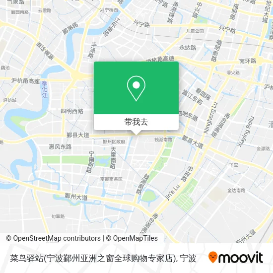 菜鸟驿站(宁波鄞州亚洲之窗全球购物专家店)地图