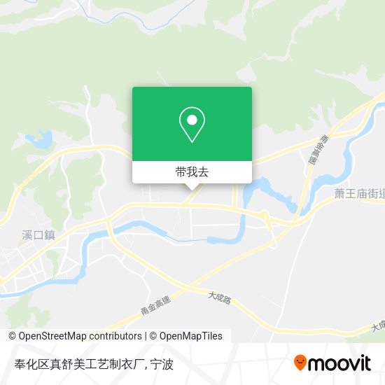 奉化区真舒美工艺制衣厂地图