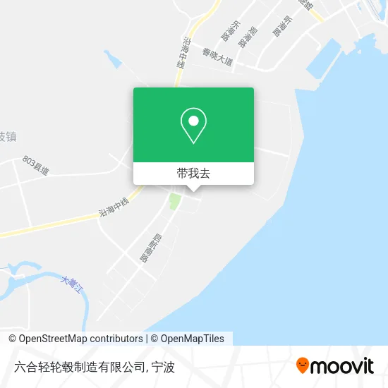 六合轻轮毂制造有限公司地图