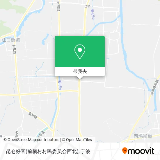 昆仑好客(前横村村民委员会西北)地图