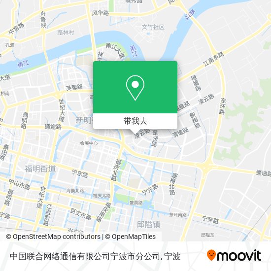 中国联合网络通信有限公司宁波市分公司地图