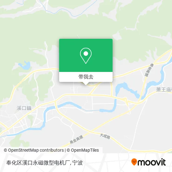 奉化区溪口永磁微型电机厂地图