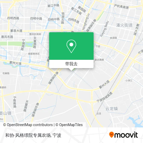 和协·风格璟院专属农场地图