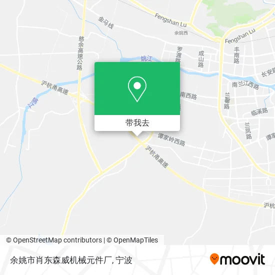 余姚市肖东森威机械元件厂地图