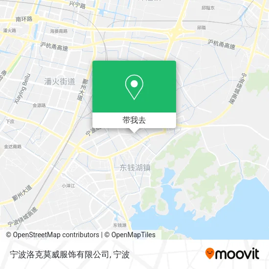 宁波洛克莫威服饰有限公司地图