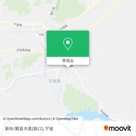 新街/鄞县大道(路口)地图