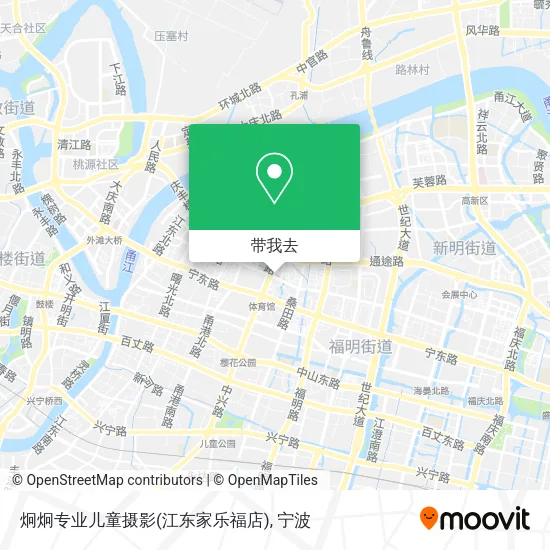炯炯专业儿童摄影(江东家乐福店)地图